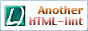 Another_HTML
